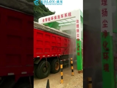 μηχανική πλυντήρια λεωφορείων