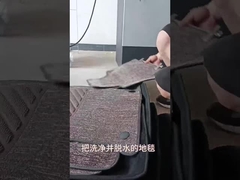 Γρήγορος στεγνωτής στρώματος