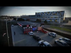 Το πλυντήριο αυτοκινήτων του Κολόν έχει εγκατασταθεί πλήρως. Τώρα ανοίγει για δουλειά. Γιορτάστε τον πελάτη μας από τη Ρωσία!