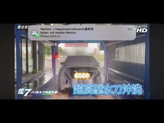 Το βίντεο είναι από τον πελάτη μας στην Ταϊβάν, πώς λειτουργεί το διπλό μας χέρι KL360-2;