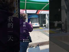 Καλωσορίζουμε θερμά τους πελάτες από τη Ρουμανία που έρχονται να επισκεφτούν την εταιρεία μας!