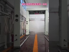 Kolon Ιατρικό πλύσιμο και απολύμανση οχημάτων ολοκληρωμένη μηχανή Σύστημα πλύσης λεωφορείων