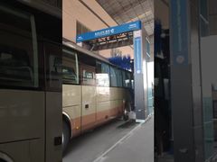 Kolon Efficient Αυτόματο Πλυντήριο Λεωφορείων για Καθαρισμό Στόλου!